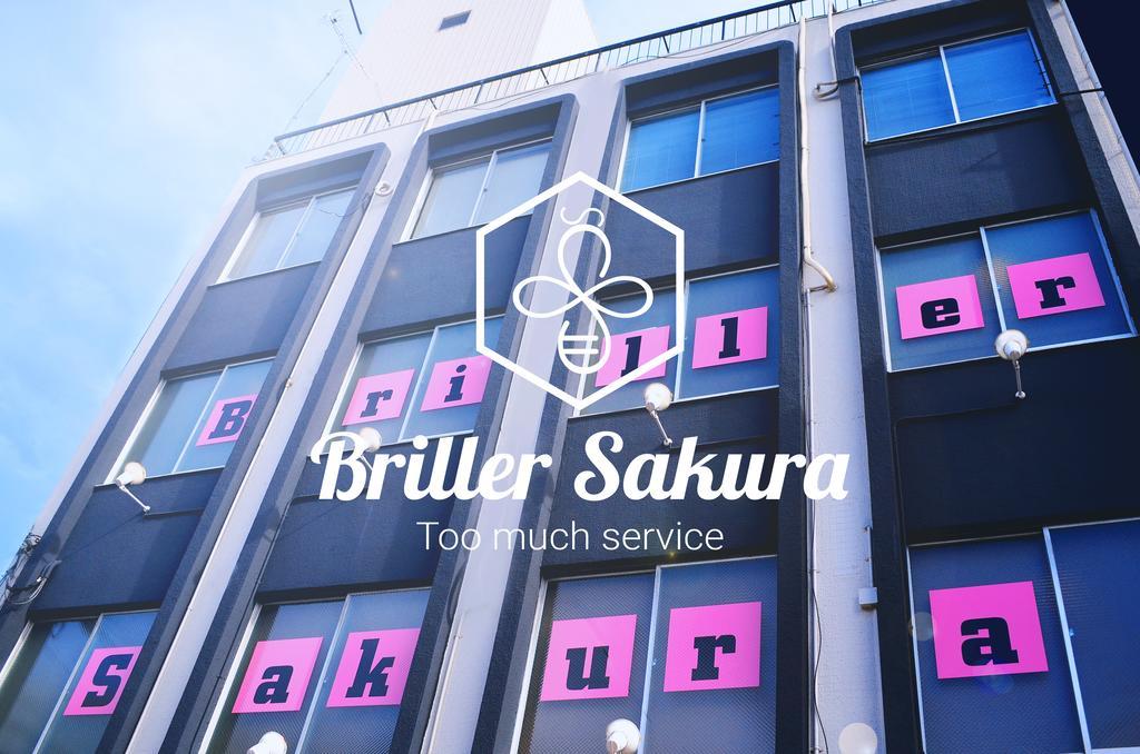 Briller Sakura 호텔 오사카 외부 사진